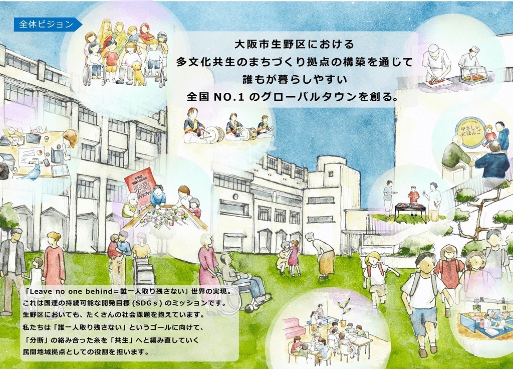 dce94e69cbb96d9b1b5fb9707c634794-1759079488.jpg